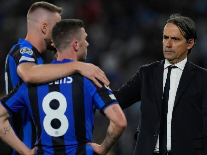 Ish yjet e Interit të bashkuar në kritika