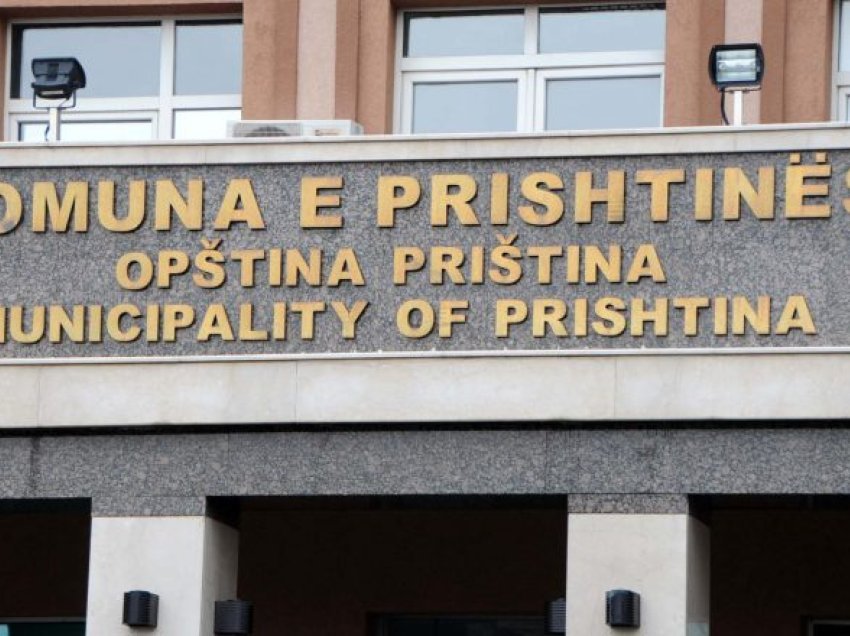 Mbledhje e jashtëzakonshme e Asamblesë Komunale të Prishtinës, a do të emërohet kryesuesi i ri?